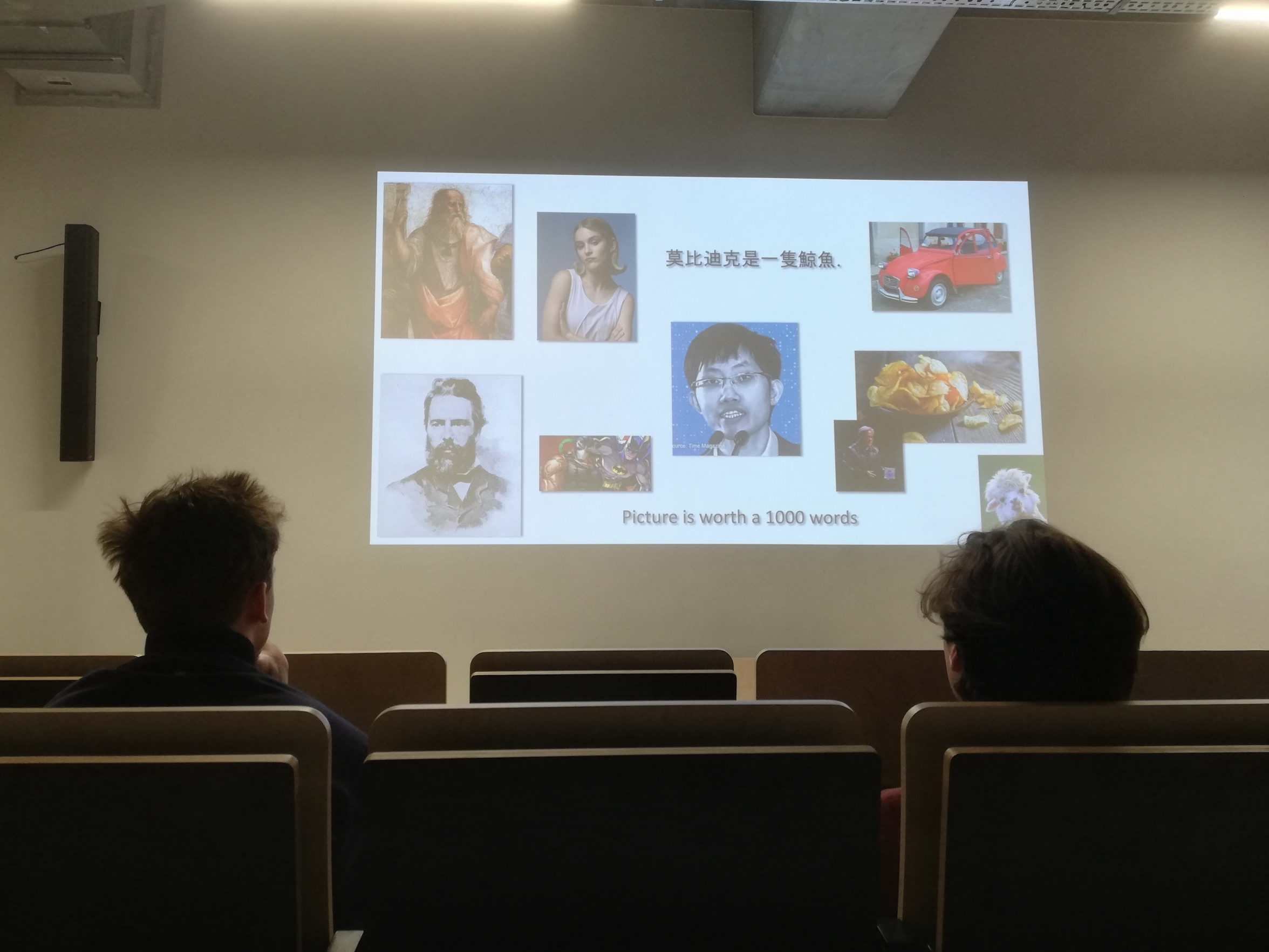 Discussie na de sessie